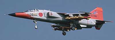 Mitsubishi T-2 trningsfly fra det japanske luftvben