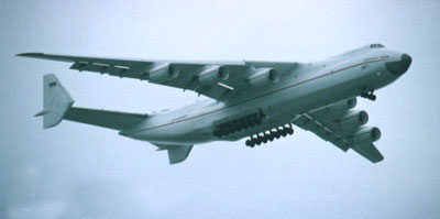 Verdens strste fly, Antonov An-225 Mriya