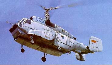Kamov Ka-31 fra den russiske flde