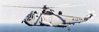 Sea King fra det canadiske luftvben
