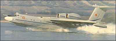 Beriev A-40 Albatros prototype Beriev A-40 Albatros prototype