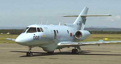 U-125 fra det japanske luftvben