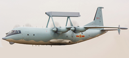 KJ-200 AEW-fly fra det kinesiske luftvåben KJ-200 AEW-fly fra det kinesiske luftvåben