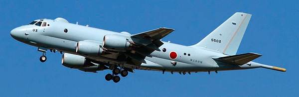 Kawasaki P-1 patruljefly fra den japanske flåde