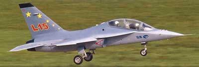 Hongdu L-15 jattræner
