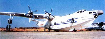 Harbin SH-5 flyvebd fra den kinesiske flde