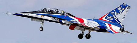 AIDC T-5 Yung Yin prototype AIDC T-5 Yung Yin prototype