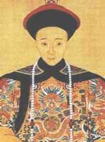 Hsien Feng