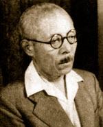 Kimura