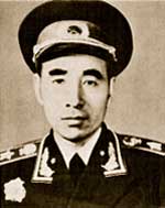 Lin Piao