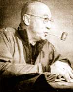 John P. Lucas