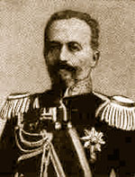 general Martos