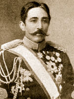 Misjizura Nodzu
