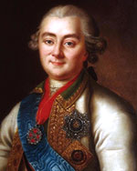 Alexei Orlov