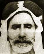 Rashid Ali